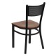 Black Grid Back Metal Restaurant Chair - Cherry Wood Seat