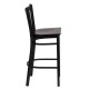 Black Vertical Back Metal Restaurant Bar Stool - Mahogany Wood Seat