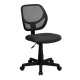 Mid-Back Gray Mesh Task Chair and Computer Chair