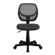 Mid-Back Gray Mesh Task Chair and Computer Chair