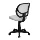 Mid-Back White Mesh Task Chair and Computer Chair