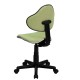 Avocado Fabric Ergonomic Task Chair