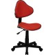Red Fabric Ergonomic Task Chair