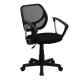 Mid-Back Black Mesh Task Chair and Computer Chair with Arms