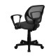 Mid-Back Gray Mesh Task Chair and Computer Chair with Arms