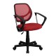 Mid-Back Red Mesh Task Chair and Computer Chair with Arms