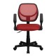 Mid-Back Red Mesh Task Chair and Computer Chair with Arms