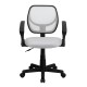 Mid-Back White Mesh Task Chair and Computer Chair with Arms