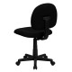 Mid-Back Ergonomic Black Fabric Task Chair