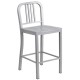 24'' Silver Metal Counter Height Stool