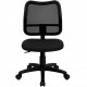 Mid-Back Mesh Task Chair with Black Fabric Seat