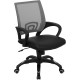 Mid-Back Gray Mesh Computer Chair with Black Leather Seat