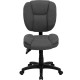 Mid-Back Gray Fabric Multi-Functional Ergonomic Task Chair