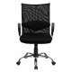 Mid-Back Manager's Chair with Black Mesh Back and Padded Mesh Seat