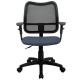 Mid-Back Mesh Task Chair with Navy Blue Fabric Seat and Arms