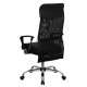 High Back Black Split Leather Chair with Mesh Back