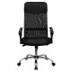 High Back Black Split Leather Chair with Mesh Back
