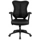 High Back Black Mesh Chair with Leather Seat and Nylon Base