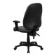 High Back Gray Fabric Ergonomic Computer Chair with Height Adjustable Arms
