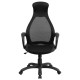 High Back Executive Black Mesh Chair with Leather Inset Seat