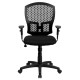 Mid-Back Designer Back Task Chair with Padded Fabric Seat and Arms