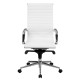 High Back White Ribbed Upholstered Leather Executive Office Chair