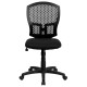 Mid-Back Designer Back Task Chair with Padded Fabric Seat