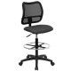 Mid-Back Mesh Drafting Stool with Gray Fabric Seat